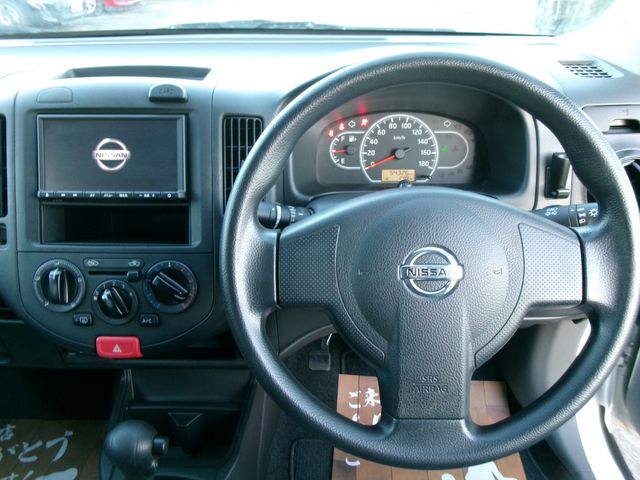 NISSAN NV150 AD 2WD 2020 Image 31