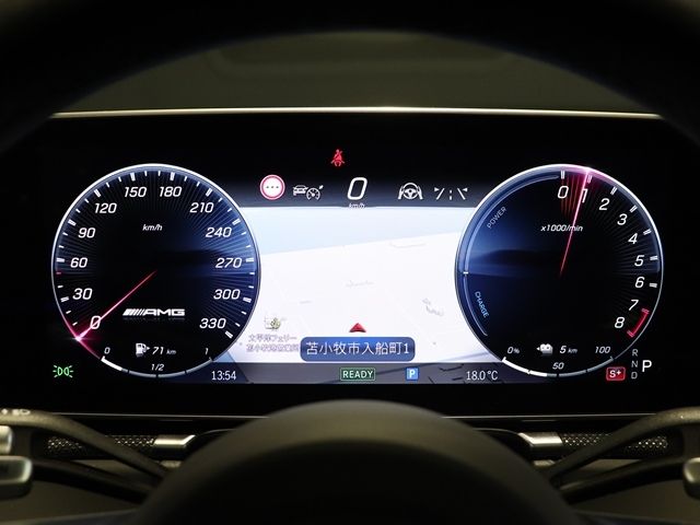 AMG S CLASS 2024 Image 31