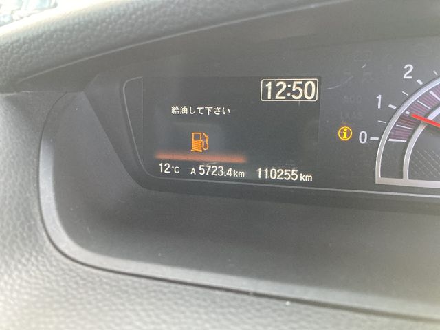 HONDA N BOX CUSTOM 2018 Image 31