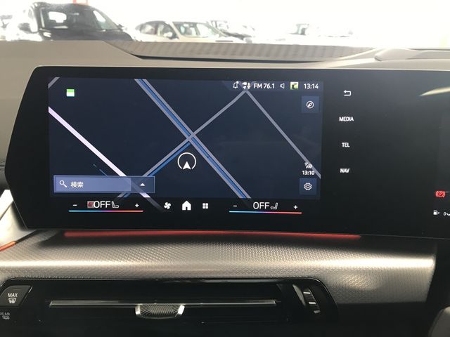 BMW 2SERIES ACTIVE T 2024 Image 31