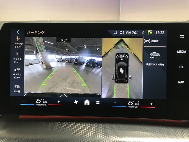 BMW 2SERIES ACTIVE T 2024 Image 31