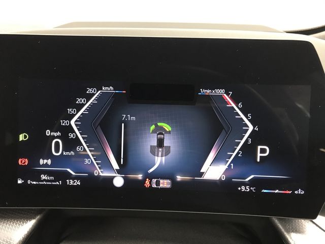 BMW 2SERIES ACTIVE T 2024 Image 31