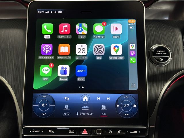 MERCEDES BENZ GLC CL 2024 Image 31