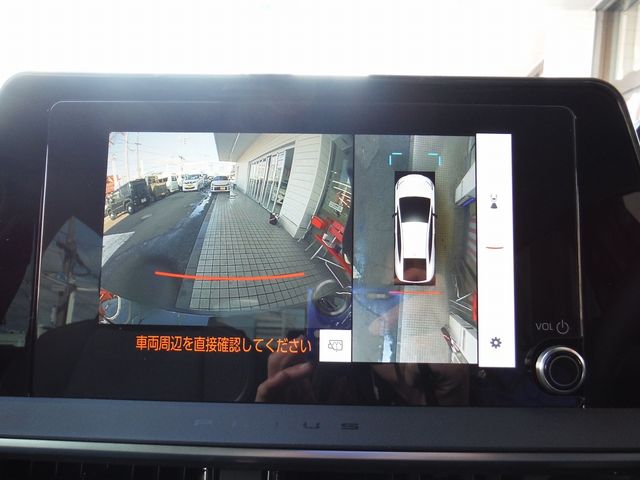 TOYOTA PRIUS 4WD 2023 Image 31