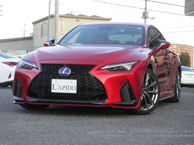 TOYOTA LEXUS IS300H 2021 Image 31