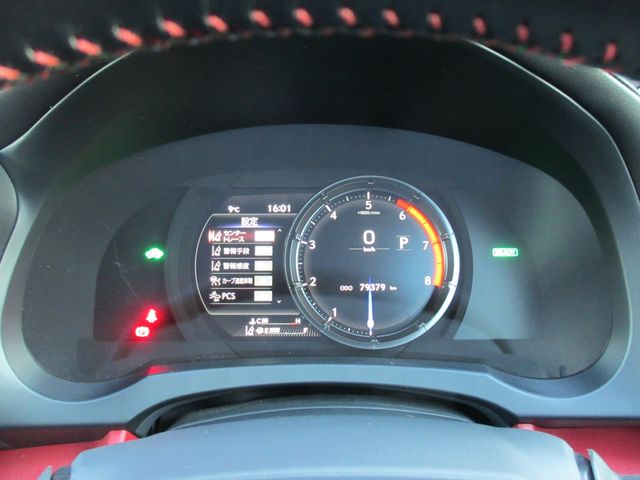 TOYOTA LEXUS IS300H 2021 Image 31