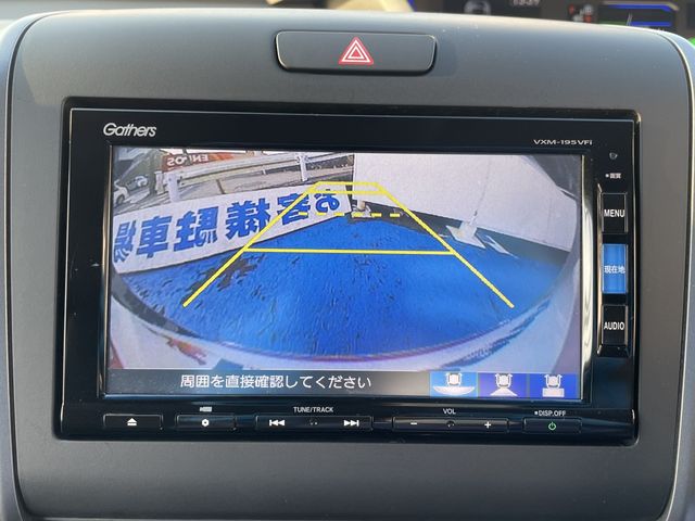 HONDA FREED HYBRID 2018 Image 31