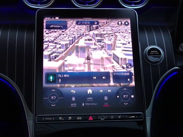 MERCEDES BENZ GLC CO 2025 Image 31