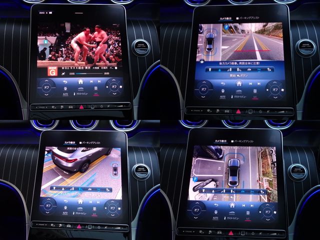 MERCEDES BENZ GLC CO 2025 Image 31