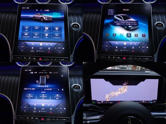 MERCEDES BENZ GLC CO 2025 Image 31