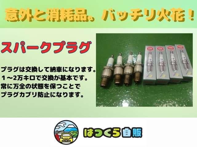 MAZDA RX-8 2010 Image 31