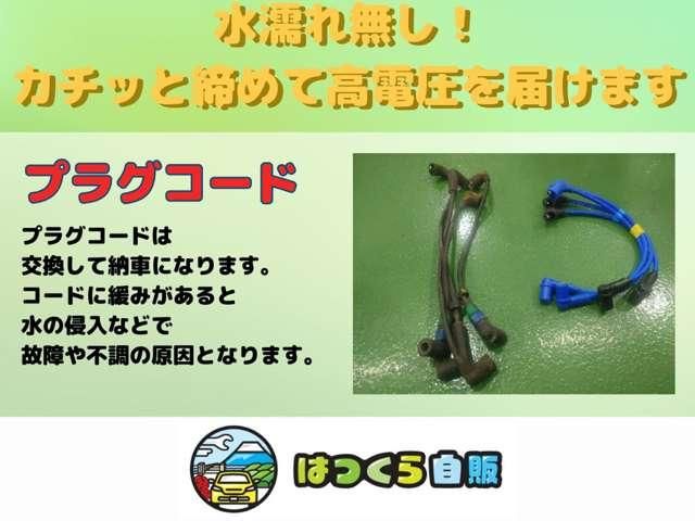 MAZDA RX-8 2010 Image 31