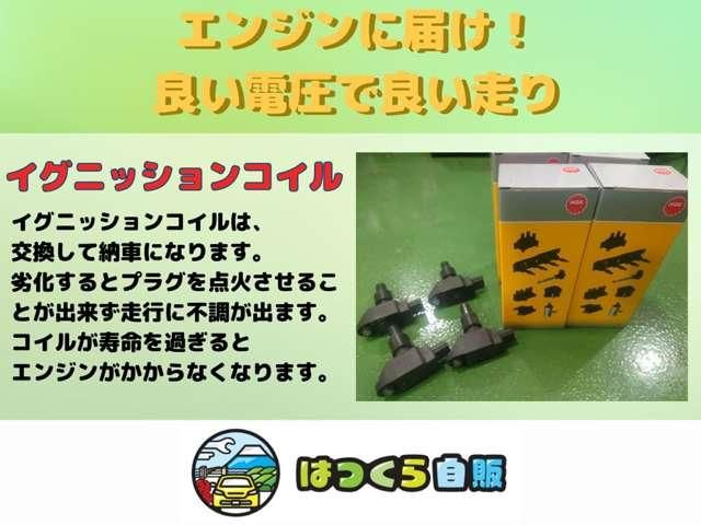 MAZDA RX-8 2010 Image 31