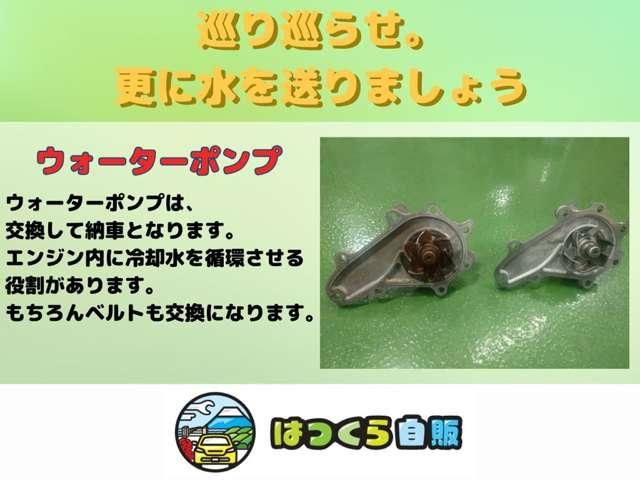 MAZDA RX-8 2010 Image 31