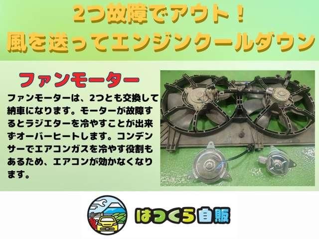 MAZDA RX-8 2010 Image 31