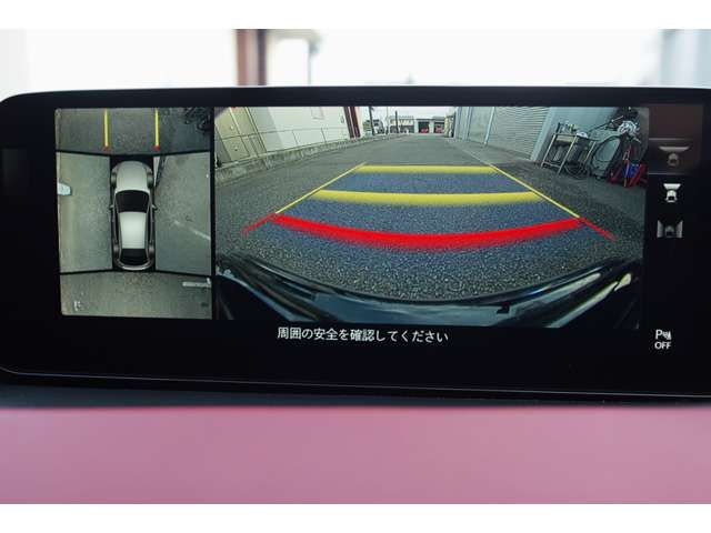 MAZDA 3 FASTBACK 2025 Image 31