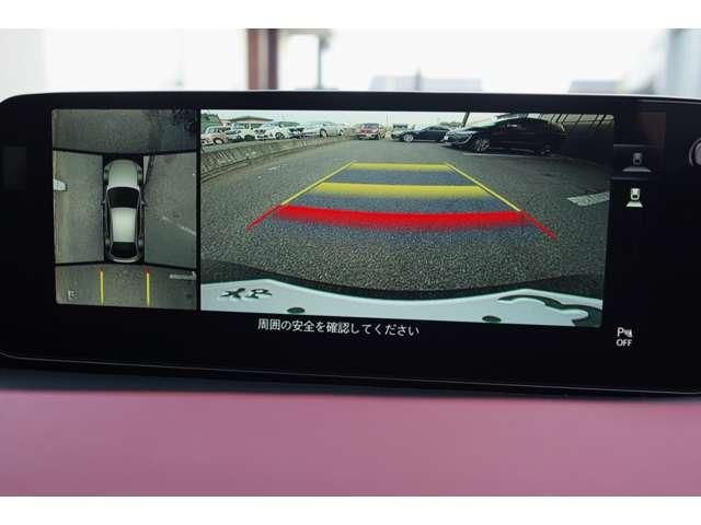 MAZDA 3 FASTBACK 2025 Image 31