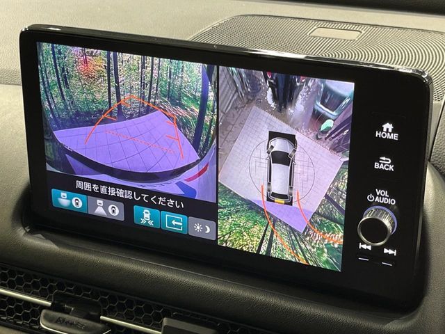 HONDA ZR-V E:HEV 2025 Image 31