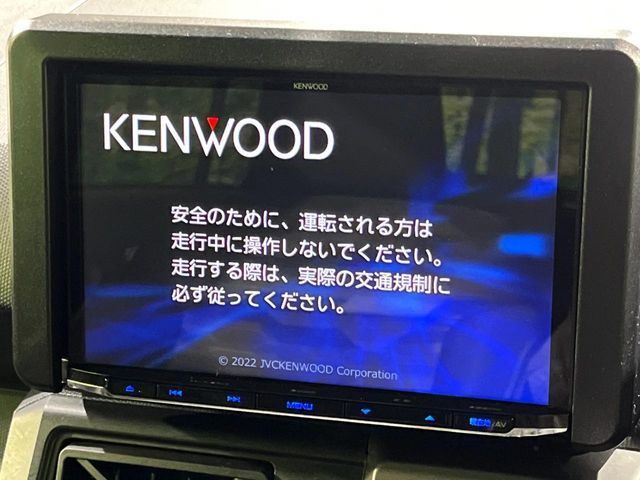 DAIHATSU TAFT 2023 Image 31