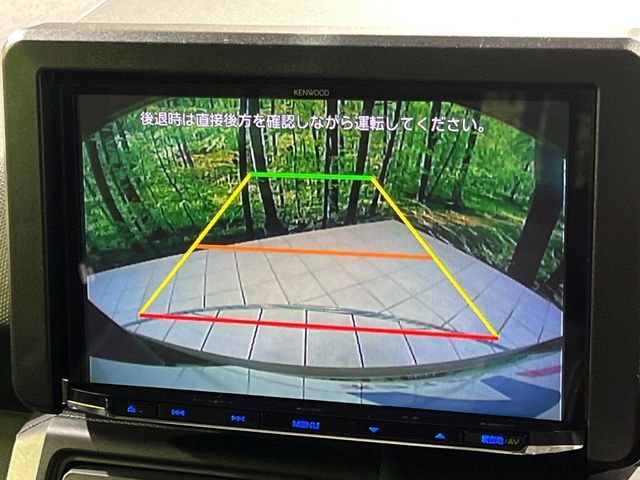 DAIHATSU TAFT 2023 Image 31