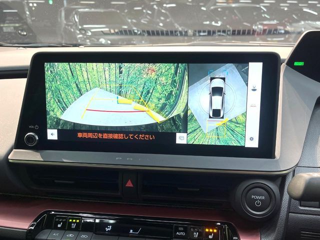 TOYOTA PRIUS 2024 Image 31