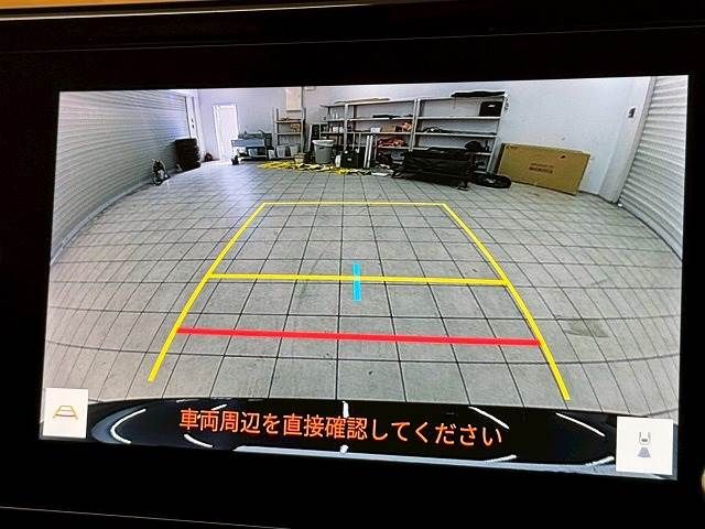 TOYOTA HARRIER 2WD 2023 Image 31