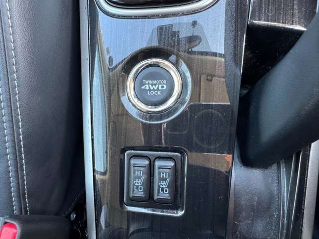 MITSUBISHI OUTLANDER PHEV 2016 Image 31