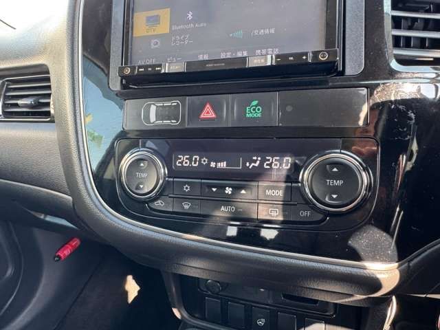 MITSUBISHI OUTLANDER PHEV 2016 Image 31