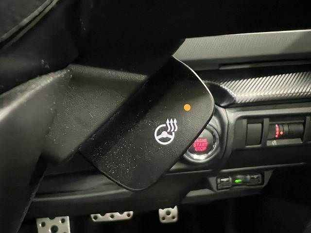 SUBARU CROSSTREK 2023 Image 31