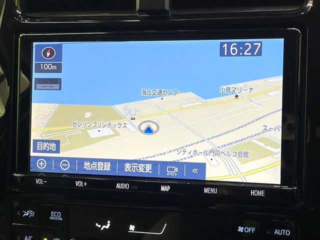 TOYOTA PRIUS 2021 Image 31