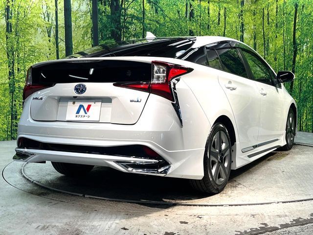 TOYOTA PRIUS 2021 Image 31