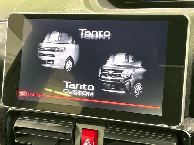 DAIHATSU TANTO CUSTOM 2021 Image 31