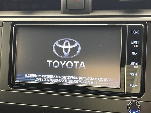 TOYOTA GR86 2023 Image 31