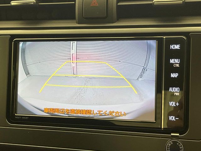 TOYOTA GR86 2023 Image 31