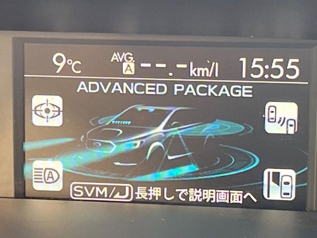 SUBARU LEVORG 2016 Image 31