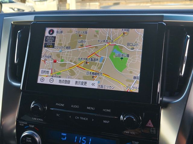 TOYOTA ALPHARD 2022 Image 31