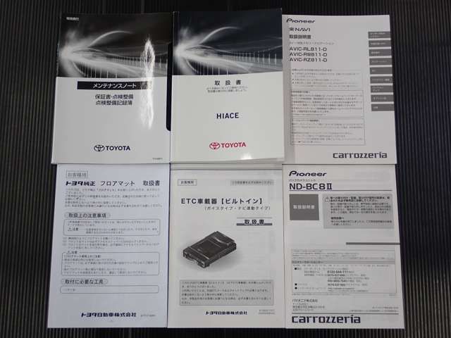 TOYOTA HIACE VAN 1.15T 2WD 2021 Image 31