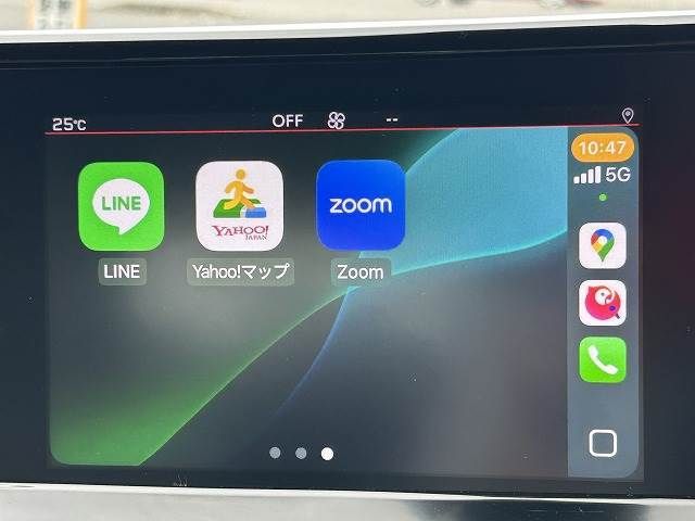 PEUGEOT 208 2020 Image 31