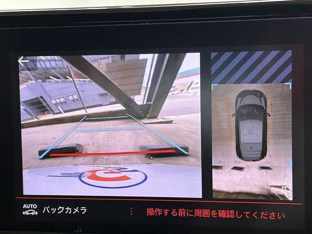 PEUGEOT 208 2020 Image 31