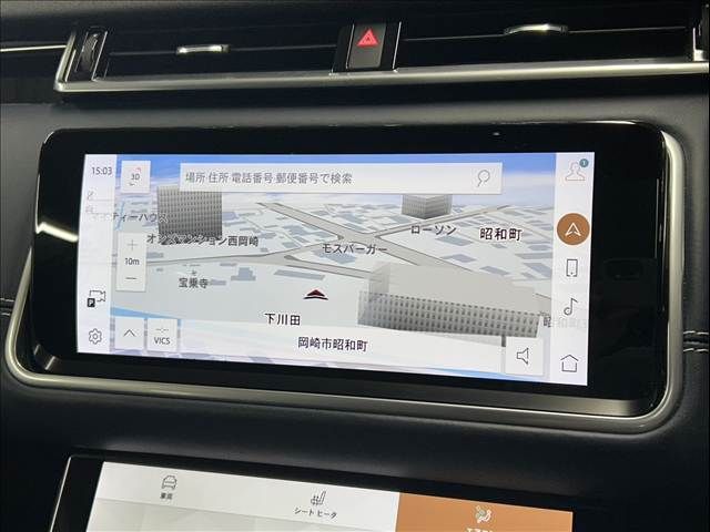 ROVER RANGE  VE 2021 Image 31