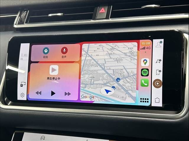 ROVER RANGE  VE 2021 Image 31