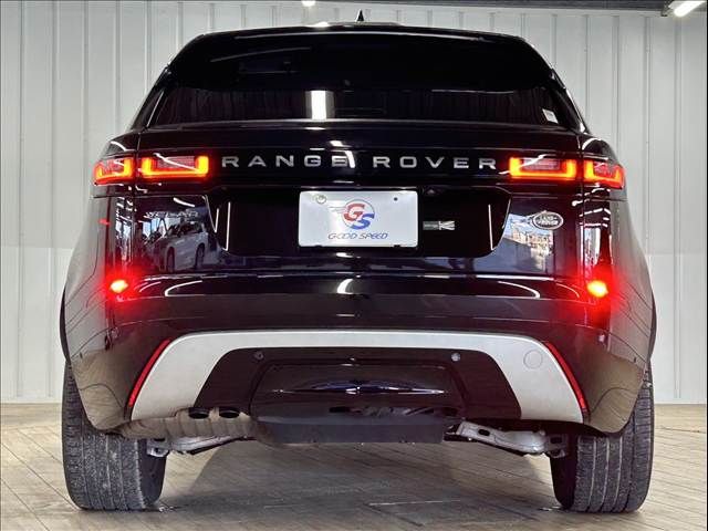 ROVER RANGE  VE 2021 Image 31