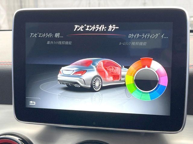 AMG CLA CLASS 2015 Image 31