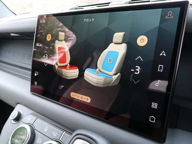 ROVER DEFENDER 2022 Image 31