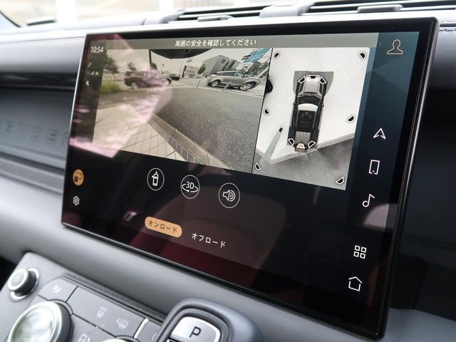 ROVER DEFENDER 2022 Image 31