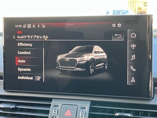 AUDI Q5 SPORTBACK 2024 Image 31