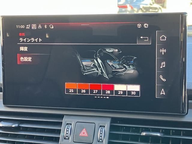 AUDI Q5 SPORTBACK 2024 Image 31