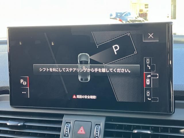 AUDI Q5 SPORTBACK 2024 Image 31