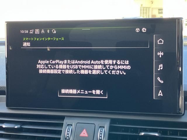 AUDI Q5 SPORTBACK 2024 Image 31