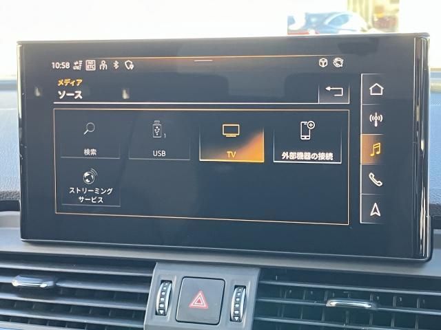 AUDI Q5 SPORTBACK 2024 Image 31